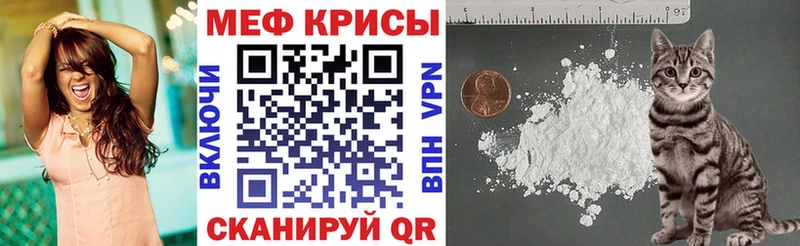 Наркошоп купить МАРИХУАНА  Кокаин  Гашиш  МЕФ  Зима