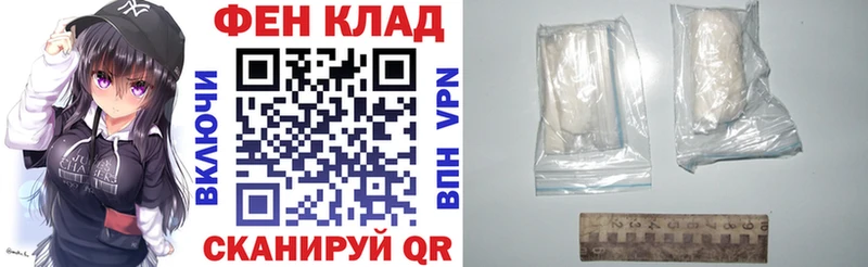 Купить  Зима  Амфетамин VHQ 