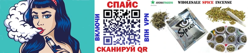 Купить где  Зима  БУТИРАТ BDO 