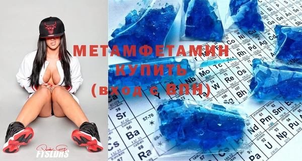 apvp Остров