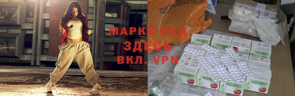 apvp Остров