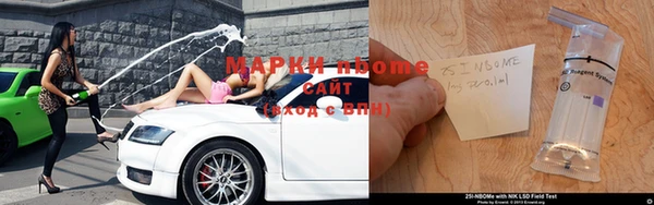 меф Осташков