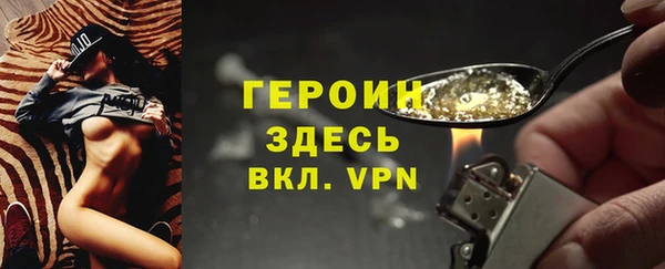 apvp Остров