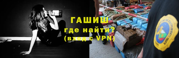 apvp Остров