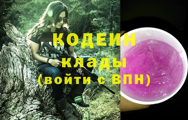 apvp Остров