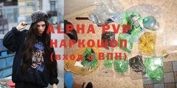 apvp Остров