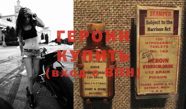 apvp Остров