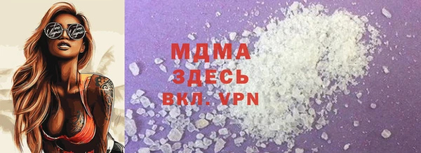apvp Остров