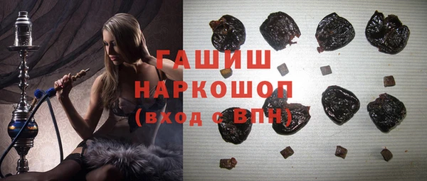 apvp Остров