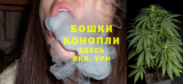 меф Осташков