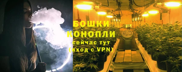 меф Осташков