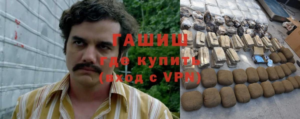 меф Осташков