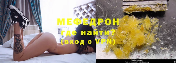 apvp Остров