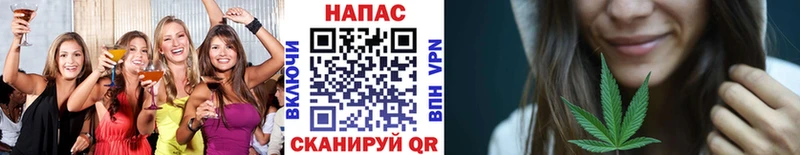 Бошки марихуана AK-47 Зима